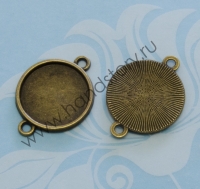 Коннектор круглый под заливку, 25х19х1,5мм (без свинца, никеля и кадмия) Цвет: античная бронза (1шт)