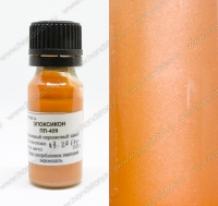 Краситель концентрированный ЭПОКСИКОН ПП-409 оранжевый персиковый закат, 15г